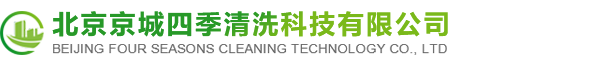 上海文(wén)欣管道疏通LOGO